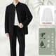 Bgundy high-end suit, new Chinese style groom, wedding and engagement, black stand-up collar tunic suit, black jacket + pants + white stand-up collar lining 2XL