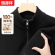 Hengyuanxiang Heavy 500G+ Pure Wool Cardigan Men's Thickened Sweater Winter Men's Stand Collar Sweater Warm Jacket