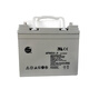 雄韬三瑞 VISION V蓄电池CP12240-X CP1265F 6FM33-X12v7ah 直流屏UPS消防通讯设备 CP1265F