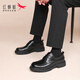 Red Dragonfly Leather Shoes Men's Business Casual Formal Wedding Shoes Men's Groomsmen Derby Shoes Men's WLA340711 Black 42