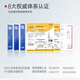 
Swallow's House Instant Bird's Nest Small Powder Bottle Rock Candy Official Swallow Gift Box for Pregnant Women's Confinement Nutritional Tonic Birthday Gift Small Powder Bottle 70g*8 Bottles (two boxes)