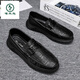 Zapatos de gorro de carpintero de carpintero Autumn and Winter Fashion Shoes de cuero zapatos casuales de hombres British Lazy Trend Zapatos versátiles para hombres 882 Negro 39