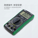XMSJ万用表数字维修电工表高精度多功能全自动迷你小型便携式家用 DT9205A实用型万用表