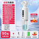 Skingcond Germany blackhead suction instrument beauty salon special small bubble household large suction electric cleaner pore cleaning and hydrating facial blackhead cleaning and acne artifact, fully equipped with hot compress model, intelligent pore cleaning + essence