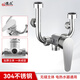 Dezhong electric water heater mixing valve U-shaped hot and cold water valve exposed shower faucet accessories 304 stainless steel shower switch p122