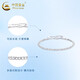 China Gold (CHINA GOLD) pt950 platinum bracelet for women, platinum sparkling bouncy bead bracelet, Valentine's Day birthday gift for girlfriend and wife, sparkling bouncy bead platinum bracelet, about 4.3g, brand gift box