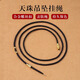 Yikai wear pendant rope necklace rope women's clavicle rope with rope Dzi beads special high-end lanyard across men's high-end vertical and horizontal string gold screw buckle, suitable for about 2 mm