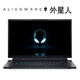 戴尔ALIENWARE/外星人笔记本电脑i7学生吃鸡电竞游戏本商务办公手提本 外星人4 i7 16G 1T 14英寸独立2G