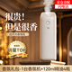 Hui moss aromatherapy machine indoor household automatic fragrance machine electric fragrance diffuser air freshener bedroom fragrance machine essential oil office shopping mall bathroom five-star hotel fragrance diffuser gift package set 1 fragrance machine + 4 bottles of essential oil
