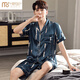 Modal pajamas men's summer ice silk 2024 new short-sleeved shorts home clothes summer thin set M5009 XXL [recommended 160-180Jin [Jin equals 0.5 kg]]