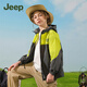 Jeep children's clothing children's sun protection clothing UV protection for boys and girls 2025 new summer style light and cool jacket for middle and large children, fresh green 170 cm