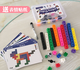 Строительные блоки Pupan Magic Square Блоки Montessori Mathematics Erolligntion Blocks Учебные пособия по Цифровым образовательным игрушкам в детском саду № 100 Сертификация 3C Сертификация (UNT TIT -CARD)