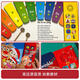 
Genuine English early education audiobook 2-3-6 year old baby children toys toys children sss English nursery rhyme book picture book early education machine 1-3-6 English nursery rhymes can bite gifts English set of 90 English nursery rhymes collection Add to purchase and get battery ABC song (A