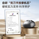 Supor foot massager foot massager foot massager foot massager foot massager automatic foot pinching and kneading acupoints foot pressing device for home use to give birthday gifts for elderly parents [2025 new upgrade] Double scissor massage core + airbag full wrapping High-end gifts for elders parents, husbands, wives, boys and ladies friends