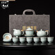 Wu Ming Tang Ru kiln ice flower glaze tea set complete set of opening slices can grow teapot lid bowl teacup high-end gift box