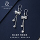 Duozun pt950 genuine platinum earrings for women platinum earrings bow tassel ear hooks versatile earrings for gifts bow ear hooks 4.71 g (pair)