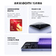 Xiaomi Xiaomi 15 Neues 5G Mobiltelefon Xiaomi 15 Mobiltelefon Xiaomi 15 Weiß 12 GB+256 GB Offizieller Standard