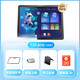 Step by step learning machine learning machine new AI intelligent learning tablet for primary school and high school students and children with large screen T20Pro comes standard with 128G memory 256GB