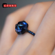 Cargilla Ring Women's Black Gold Tanzanite Dark Blue Zircon Fashionable Creative Ring Ring - Opening Adjustable Opening Adjustable