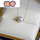 Queshe seawater pearl necklace single clavicle chain specially selected goddess pendant clavicle passerby perfect circle pendant 8-8.5mm