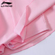 Li ning (li-nun) Kinder Badeanzug Mädchen Ein-Kleid-Flachwinkel Badeanzug bequem schnell trocknend Schwimmen Heiße Frühling Badeanzug 733 Pink 140