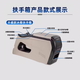 Xushansbuick GL8 CANRAIL BOX CAR холодильник Box 652T Выделенная 653T Центральное управление аксессуары для модификации модификации Boer Red Candrail Box Deluxe Compresor холодильник + 220V источник питания