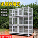 HKML factory direct sales three-layer breeding cage cat cage dog cage pet cage breeding cage pigeon cage rabbit cage 214*70*195 three-layer square tube door with partition tray Hainan Qinghai Tibet Xinjiang