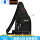 Prince Xue small backpack men and women's breast bag trendy shoulder bag sports crossbody bag casual shoulder bag color Oxford canvas shoulder bag leather 9905 light brown