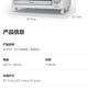 Panasonic oven household baking oven mini multi-functional kitchen bread pizza electric oven 9 liters NT-GT1 standard 9L