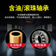 
XMSJ small axial flow fan 220v industrial cabinet cooling fan 12038 distribution cabinet cooling fan exhaust fan 15051 ball 220V 150*150*50