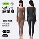 Goldlion Body Shaping Wool Thermal Underwear Women's Heating Slim Body Shaping Seamless Autumn Clothes Autumn Pants Set Hip Lifting Belly Slimming Warm Pants Foundation Skin Set Wool Heating + Body Shaping One Size