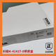 科勒（KOHLER）K-4141T缓降坐便器盖板挂厕3869/3902/5722/18609 V型1381配4141