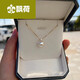Floating Lotus Princess Diana Pendant Diamond Princess Necklace Heavenly Lady Aurora Classic Women Heavenly Lady Seawater Free Pure Silver Chain 7:05-8mm45cm