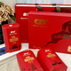 
Qinbao Daqin Treasure Shaanxi Specialty Beef Gift Box Sauce Flavored Halal Cooked Food Vacuum Packaging 684g Daqin Treasure Beef Gift Box