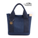 Wei Liang Japan Rakuten Canvas Nouveaux sacs Sacs à mille sacs Bento sacs à main sacs à main