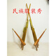 Baiguo Guizhou Miao Lusheng Ethnische handgefertigte Bambus-Musikinstrumentenbühne Performance Requisiten Lusheng 6 Röhren kleine und kleine Lushg-Tasche 01 Kleine Sechs-Tone 42x20cm Grundschüler Anfänger Anfänger