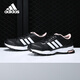 阿迪达斯 （adidas）女子 MARATHON 低帮越野运动 跑步鞋 AC8594 BW1291 35.5 35.5