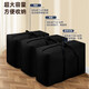 Biyazi Oxford cloth moving bag packing travel storage duffel bag thickened extra large size 96L1 pack