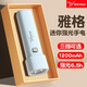 Flashlight portable children's eyes, dormitory, strong light charging, mini home, night reading, eye protection, campus living 3888 white (medium durable model)