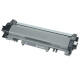 
[95% new] Brother TN2520XL toner cartridge (high capacity suitable for brother 2508/2518/2548/2628/2648)