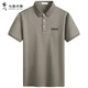 Tanzen mit Wölfen [Cool Solona] Revers Short Sleeve T-Shirt 2025 Sommer Neues lässig atmungsaktives Polo-Hemd 6171 Khaki 701 l (175)