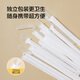 Made in Tokyo, disposable straws, boxed large-diameter thick straws for adult and children's beverages, milk tea, individually packaged, 110 pieces