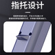 DBAO智乐管自带蓝牙混响智能电子吹管新手学生中老年入门自动笛子 白色+1个吹嘴+赠送充电线