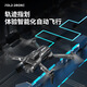 S17三摄像头无人机高清专业航拍 四轴飞行器遥控直升飞机玩具 S17黑色双摄2电池