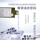 Magic Natural [Imported from France] Organic Highland Real Lavender Solid Flower Water Wet Compression Spray (hydrating and desalinating acne marks) 300ml