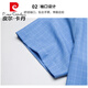 皮尔卡丹（pierre cardin）喜公公婚宴粉色衬衫爸爸装结婚礼服新郎男短袖冰丝半袖衬衣针织 A55 粉色 XL 180