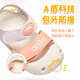 ANTA Children's Sandals 2023 Summer New Style Baby Girls' Shoes Breathable and Easy-Bend Baotou Beach Shoes Shopping Mall Same Style Clear Water Powder/Light Rainbow Pink-3 27 27/16.5cm