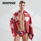 SWANS men's swimming trunks professional training sports triangle quick-drying racing anti-chlorine swimming 260 wake-up red M