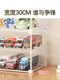 Thornton car model display cabinet desktop figure storage box transparent children's building blocks small toy car display shelf extended version 2 rows 2 layers with no trace glue