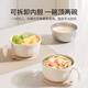 Yeehoo Baby Food Bowl pour nourrissons et tout-petits anti-automne et anti-scalding pour enfants mangeant le bol 316